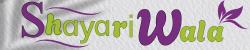 shayariwala.com